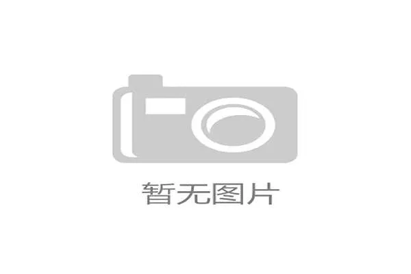 国足晋级2026世界杯的历史意义与中国足球新篇章的开启 国足晋级2026世界杯的历史意义与中国足球新篇章的开启
