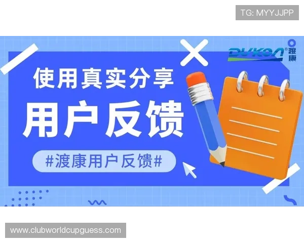 9393体育APP用户评价与使用体验分享,了解真实用户反馈提升你的体育娱乐享受感受 9393体育APP用户评价与使用体验分享,了解真实用户反馈提升你的体育娱乐享受感受