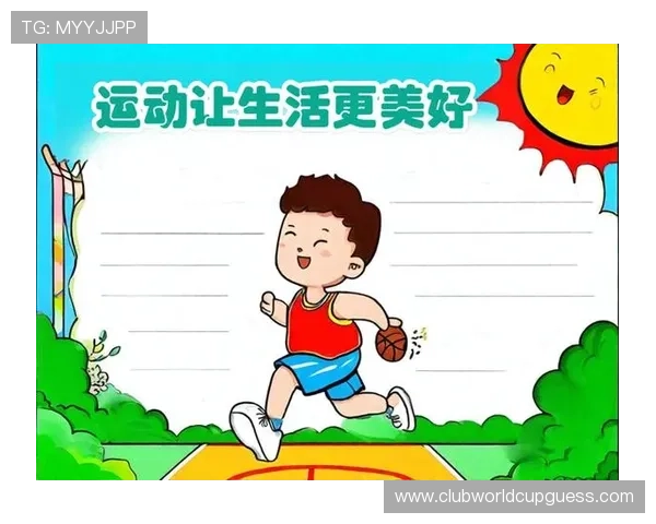 乐玩体育助力青少年全面发展,提供专业的运动培训与成长平台 乐玩体育助力青少年全面发展,提供专业的运动培训与成长平台