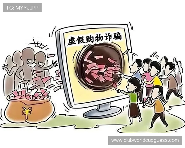亚搏买球首选:如何识别正规平台避免虚假诈骗确保投注安全 亚搏买球首选:如何识别正规平台避免虚假诈骗确保投注安全